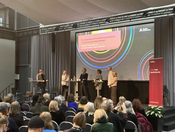 Rapport – Rundabordssamtal om innovationsstödsystemet för kulturella och kreativa branscher i Västra Götaland