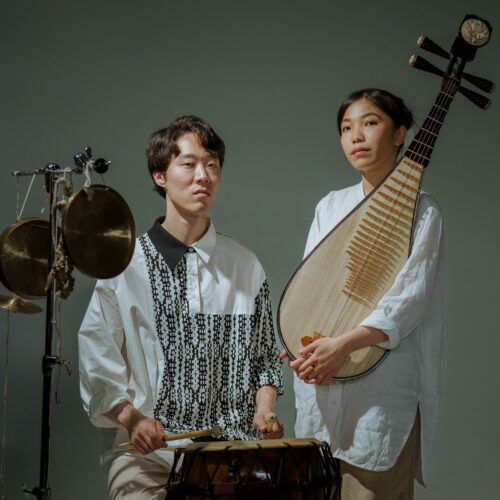Wooli Duo